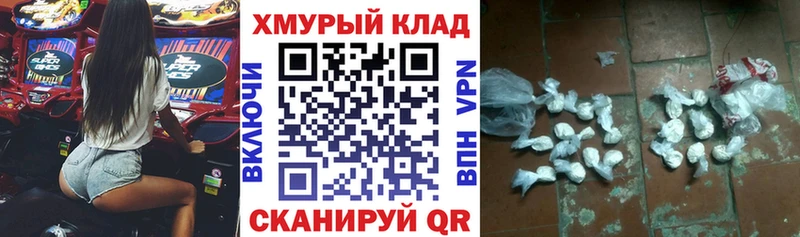 Героин афганец  Кстово 