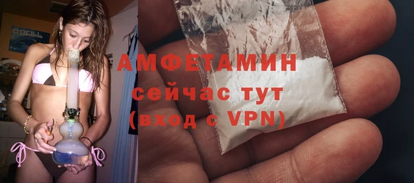 кокс Беломорск