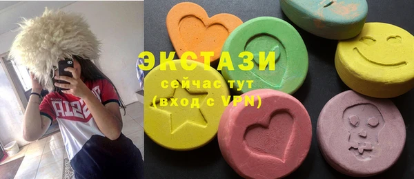 дурь Белоозёрский