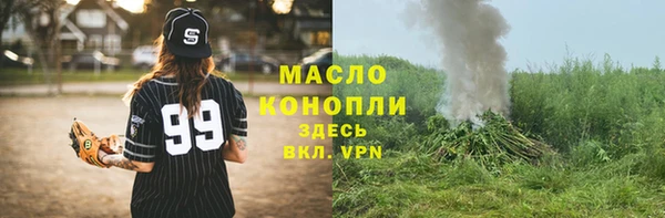 PSILOCYBIN Белокуриха