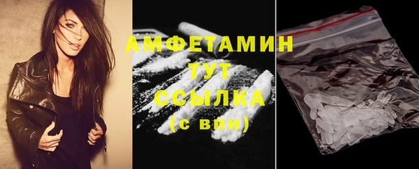 дурь Белоозёрский