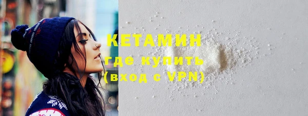 дурь Белоозёрский