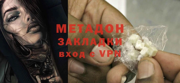 дурь Белоозёрский