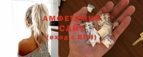 кокс Беломорск