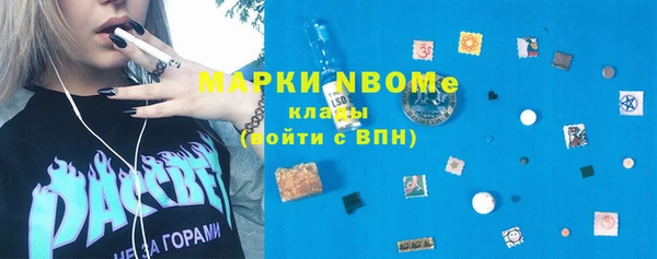кокс Беломорск