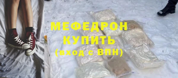 PSILOCYBIN Белокуриха