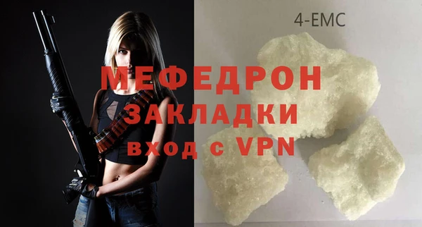 дурь Белоозёрский