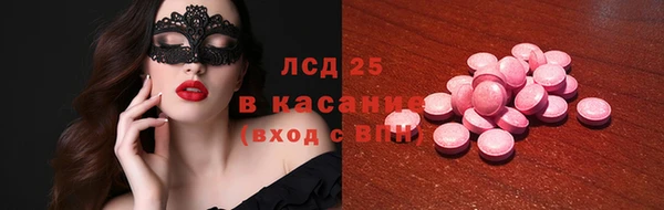 кокс Беломорск