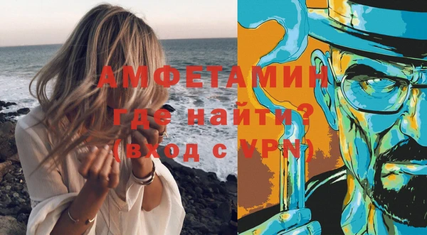 дурь Белоозёрский