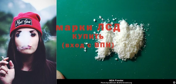 кокс Беломорск