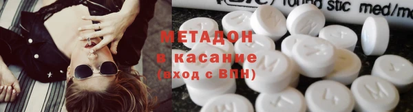 PSILOCYBIN Белокуриха