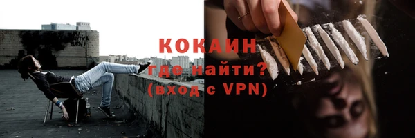 дурь Белоозёрский
