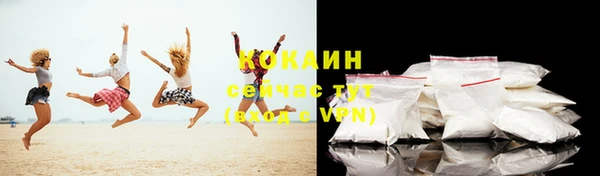 дурь Белоозёрский