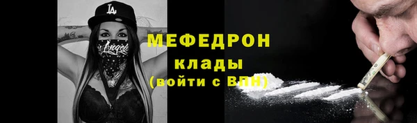 кокс Беломорск