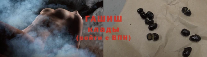 дурь Белоозёрский