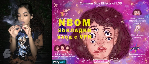 дурь Белоозёрский