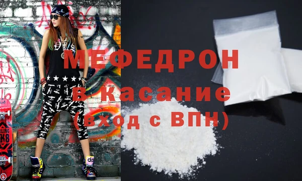PSILOCYBIN Белокуриха