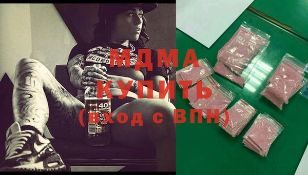 дурь Белоозёрский