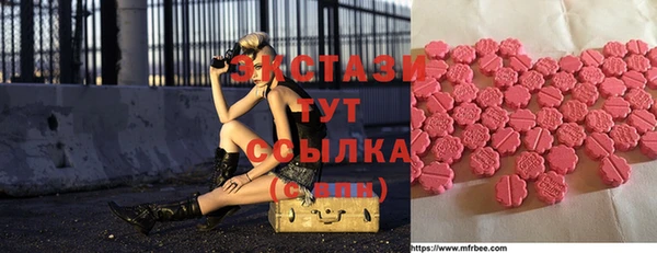кокс Беломорск