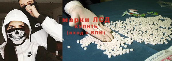 кокс Переславль-Залесский