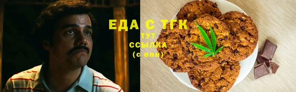 дурь Белоозёрский
