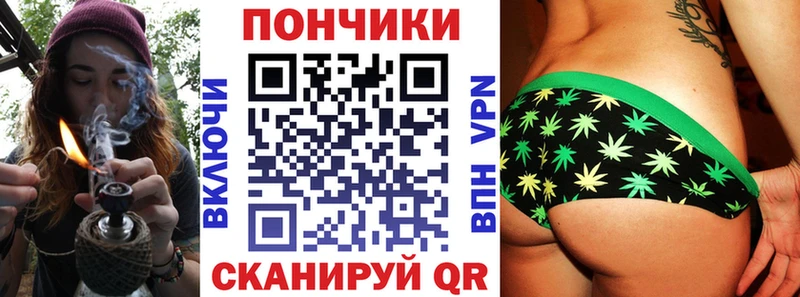 blacksprut как войти  Кстово  МАРИХУАНА конопля 